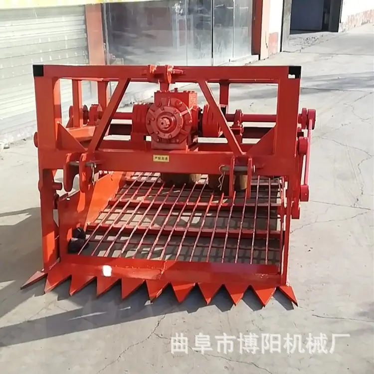 药材收获机 (4).jpg