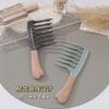 Peine Rizado de Doble Fila Peine de Dientes Grandes para Mujer Dientes Anchos Masaje Esponjoso para el Cabello Cabello Largo Especial para Estilo de Cabello Antiestático