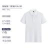 Polo de secado rápido, personalizado, de verano, fresco, sin costuras, para negocios, con solapa, camiseta de manga corta, camisa cultural, logotipo