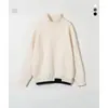 Suéter de Punto con Cuello Redondo para Hombre, Marca de Moda, Prenda Base Elegante para Otoño e Invierno, Falso Dos Piezas, Top Ajustado para Hombre