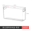 Terrário, bacia para banho de caranguejo eremita, bacia de banho quadrada/retangular de acrílico transparente para caranguejo marinho