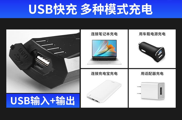 描述_09.jpg