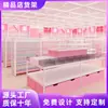 Estanterías de supermercado multi-nivel para centros comerciales, estanterías personalizadas para toda la tienda, expositor para tienda de juguetes infantiles de boutique, expositor