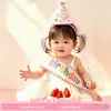 Diadema Sombrero de Cumpleaños Cinta para Fiesta para Niñas Pequeñas y Niños, Cinta Ceremonial con Ambiente Festivo, Accesorios para Fotos, Palitos Retorcidos Hechos a Mano