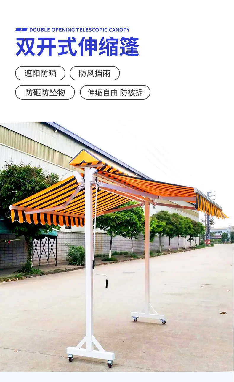 双开详情页_01.jpg