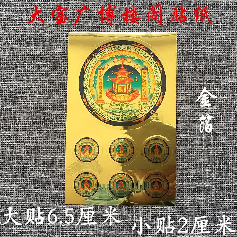 O1CN016FYDAz1QTVcSmPHxe_!!6484