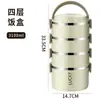 Lonchera Térmica Personalizada, Grado Alimenticio, Gran Capacidad, Lonchera Redonda Térmica de Doble Capa con Tapa, Lonchera Portátil para Estudiantes que Trabajan