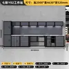 Estación de Trabajo Combinada Zhongtengxin para Reparación de Automóviles Banco de Trabajo Multifuncional Gabinete de Almacenamiento de Herramientas Carrito de Taller Combinación de Gabinete de Herramientas