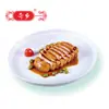 Prato Frio Vegetariano de Abalone da Marca Cixiang Prato Frio Vegetariano Konjac Buffet da Culinária de Guangdong