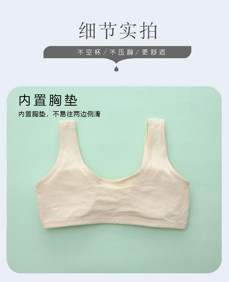 详情页 (12).jpg