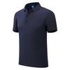 Partículas de hielo 185g Camiseta de manga corta tipo polo doblemente mercerizada perla ropa de trabajo camisa cultural SD21003