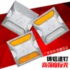 Luz Reflectante de Aluminio Fundido para Tachas Viales Marcador Vial Elevado Solar Tacha Vial de Plástico Marcador de Contorno de Acero Total de Una y Doble Cara