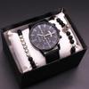 Nuevo Set de Caja de Regalo de Reloj para Hombre Reloj para Hombre de Negocios Transfronterizo Joyería de Mano Set de 4 Piezas Reloj para Hombre