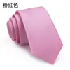 TIE TIE Masculino e Feminino Estudantes Lazer Moda Jovem Arte Moda Fio Liso Listrado Amarrado à Mão Estreito 6cm
