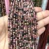 Comercio exterior 3mm línea negra turquesa natural cuentas sueltas ágata negra cuentas redondas accesorios de joyería DIY semiacabados al contado