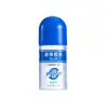 Pegamento de Salud Qixin B2670 (Tamaño pequeño de 35 ml)
