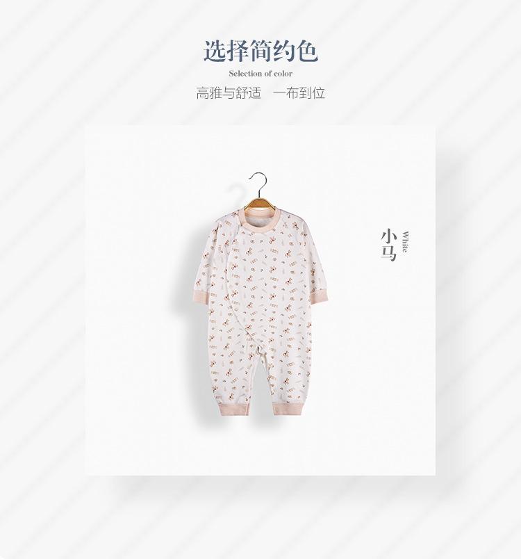 定制详情页1_02.jpg