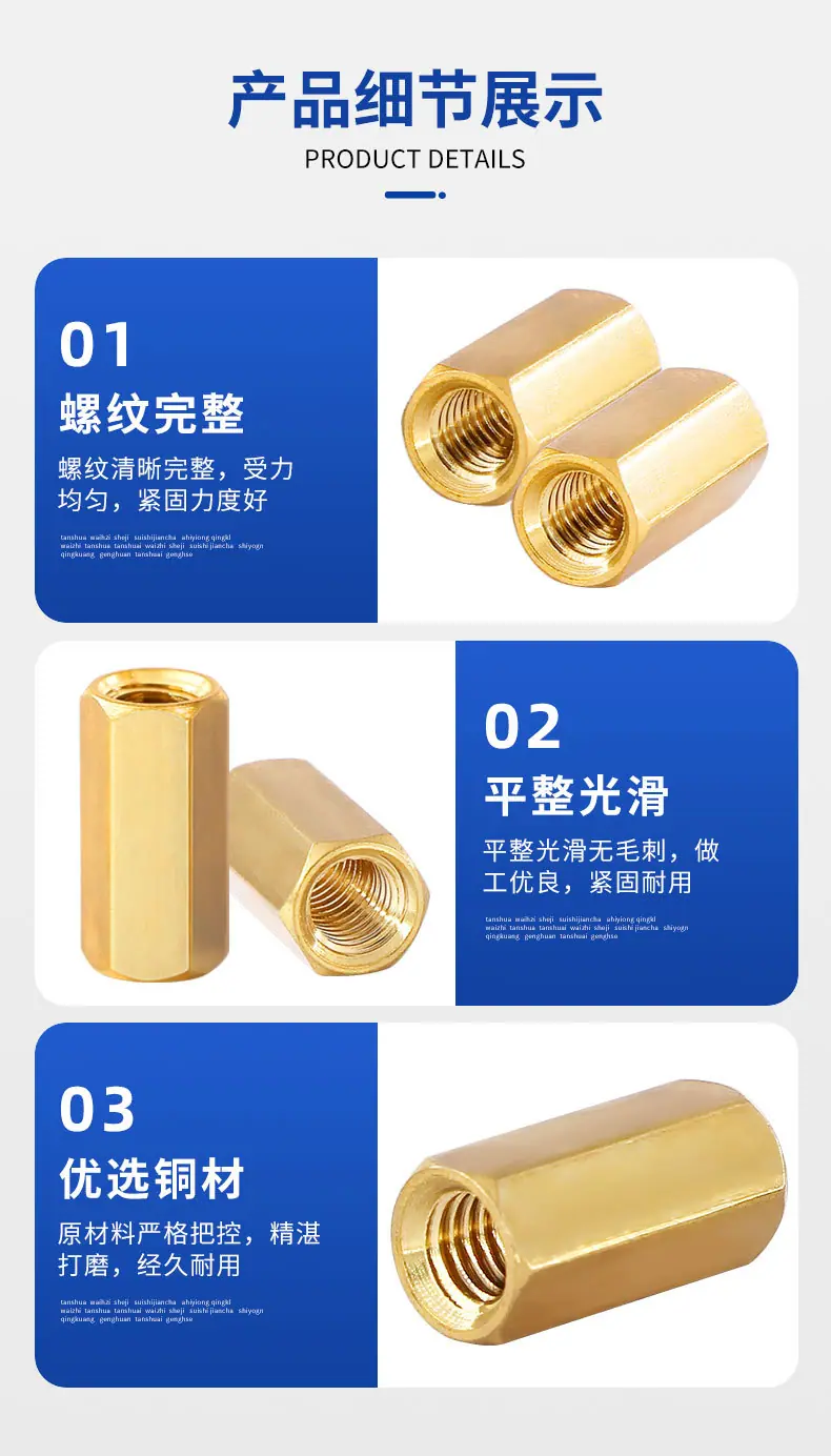 详情页_05