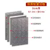 Techo de sol con tablero aislante de aluminio grueso, panel de pared parasol de aluminio, tablero aislante de poliuretano, material de protección solar para techo interior