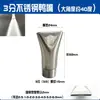 Secador de Pelo de Acero Inoxidable con Boquilla de Boca Plana de Pico de Pato Tipo de Brecha Ajustable Universal Cabezal de Spray de Limpieza Forma de Abanico Soplado de Aire Cuchilla de Aire