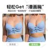 Almohadilla de Esponja Autoadhesiva de Doble Cara en Forma de V Invertida para Bikini, Relleno para Agrandamiento y Levantamiento de Senos, Parche de Seno Engrosado Cepillado a Mano Push-Up
