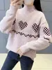 Nuevo Suéter de Punto de Manga Larga Versátil con Bloques de Color de Corte Holgado para Primavera y Otoño, Suéter de Cuello Alto a Media Altura Estilo Coreano para Mujer