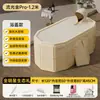 Bañera Plegable para Adultos Hogareña Grande Integrada Sin Instalación Bañera de PVC Bañera Plegable para Sudoración Fumigación