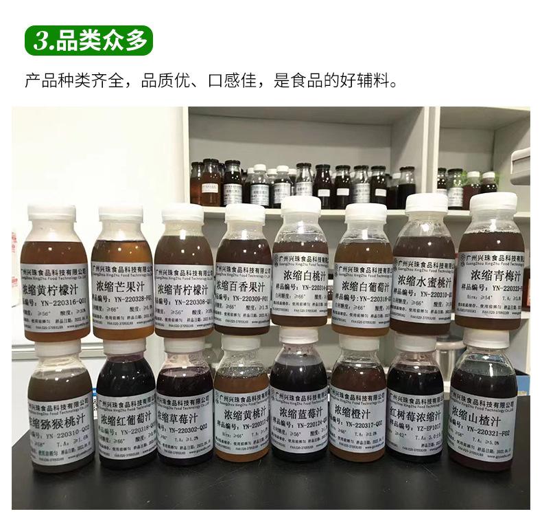 公司实力_05.jpg