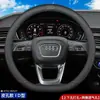 Funda de Volante de Coche de Cuero Genuino, Ultradelgada, Transpirable, Antideslizante, Absorbente de Sudor, Universal para Todas las Estaciones