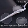 Venda Direta de Fábrica Lente Acrílica Plano-Convexa de 41,5 mm Lente Óptica Convexa Lente Combinada Lente Óptica Lente Convexa