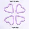 Gran Stock Mosquetón Forma de Corazón Botón para Ropa Infantil DIY Gancho Pequeño Forma de Corazón Mosquetón Corazón Melocotón