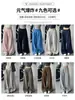 Pantalones Deportivos Azules Americanos para Mujer Otoño 2026 Nuevos de Cintura Alta Adelgazantes para Yoga Fitness Pierna Recta para Personas Bajas Pantalones de Pierna Ancha