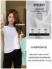 Top de verano para mujer, cuello redondo, manga corta, talla grande, adelgazante, versátil, casual, no transparente, camiseta básica, playera