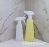 Campana extractora Limpieza de manchas de aceite Botella rociadora de cocina Botella rociadora cuadrada con hombro cónico Removedor de manchas Botella de empaque de plástico Pe