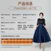Vestido de Noche para Mujer 2026 Nuevo Modelo Almacén de Ultramar Tienda Independiente Azul Marino Elegante Adelgazante Vestido de Anfitrión para Reunión Anual