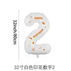 Globos Personalizados Impresos de 32 pulgadas con Números 0-9 Multicolores de Papel de Aluminio Suministros de Decoración para Fiesta de Cumpleaños Aniversario