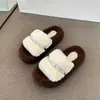 Pantuflas de Algodón de una Correa de Moda Nuevas Otoño e Invierno 2025 Pantuflas Peludas Elegantes de Suela Gruesa para Aumentar la Altura para Mujeres para Uso en Exteriores