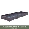 Caixas para Cultivo de Vegetais para Telhados Residenciais, Jardins de Varanda, Jardins Externos e Caixas para Cultivo de Vegetais em Telhados Internas/Externas