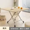 Mesa plegable para viviendas de alquiler, mesa de comedor para puestos exteriores, mesa pequeña para dormitorio, mesa de comedor para el hogar, escritorio para estudiar y escribir