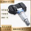 Bha4-37-140A Es Adecuado para Mazda 6 Cx-3 Cx-5 Cx-9 Sensor de Presión de Neumáticos Tpms