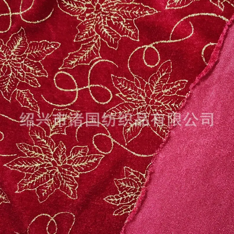 丝绒印金 (6).jpg