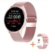 Lige/Lige Bw0223 Reloj Inteligente Unisex Reloj Inteligente Portátil Oxímetro de Presión Arterial Detección de Pasos