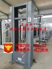 Máquina de Pruebas Electrónicas Servo Máquina de Pruebas de Propiedades Mecánicas Máquina de Tracción Máquina de Pruebas con Control por Microcomputadora