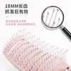 Peine para Cortar Peine Especial para Mujer Parte Superior Alta del Cráneo Cabello Esponjoso Peinado Peine para el Cabello Cabello Largo Cabello Rizado Masaje Curvo Peine Curvo Grande