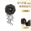 Peluca de Cola de Caballo con Pinza para el Cabello, Peluca de Moño, Postizo Esponjoso para Volumen, Herramienta de Peinado Estilo Antiguo, Anillo para el Cabello de Peluca
