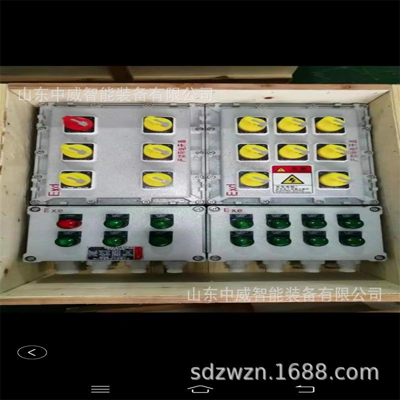 微信图片_202207181446171.jpg