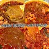 Auténticos Fideos Picantes y Ácidos Huangjinbang, No Fritos, Caja Completa, Instantáneos, Especialidad de Chongqing, Sin Hervir, Empaque Popular en Vaso y Cubeta