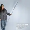 Fengshenyan Grande Yangjian Faca de Três Pontas e Duas Bordas Prata Plástico Brinquedo Er Langshen Modelo de Arma Adereços Cos