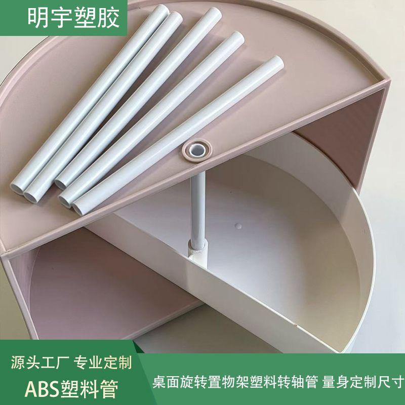 ABS阻燃管10.jpg