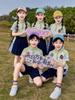Nuevos Uniformes de Primaria, Set de Uniforme Escolar Estilo Universitario, Set de Cuatro Piezas, Nuevos Uniformes de Graduación para Niños de Primavera y Verano, Uniformes de Jardín de Niños
